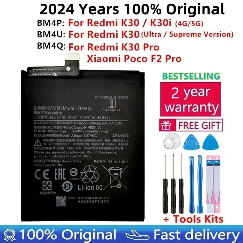 

100% Original XIAO MI Phone Battery BM4Q BM4P BM4U For Xiaomi Redmi K30 Pro K30Pro Supreme Version Poco F2 Pro Bateria Batteries