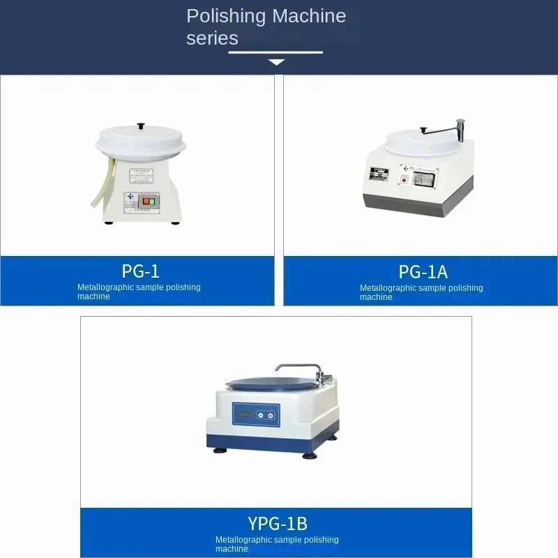 Excellent Metallographic Sample Polishing Machine Single Plate Low Noise Waterproof Motor Constant Speed