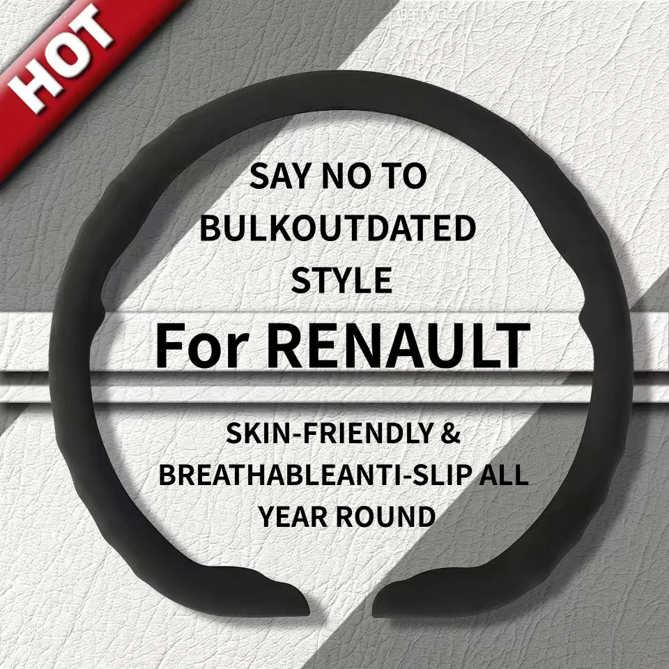 Suede leather steering wheel cover fits Renault Old Kwid, Early Triber, Duster Mk1, New Triber, Kiger, Arkana Car Styling