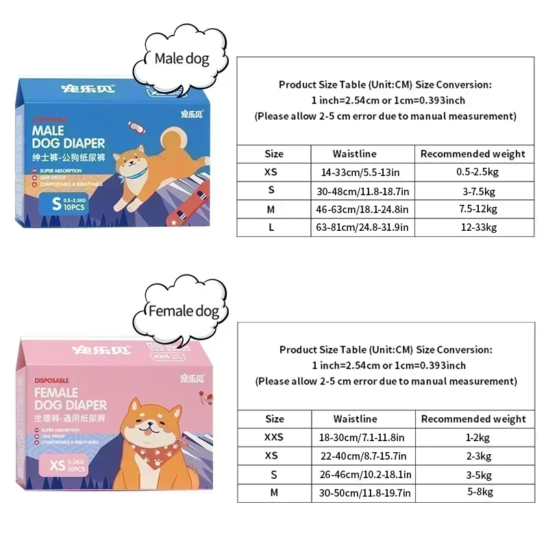 Super Absorbent Pet Diapers 6