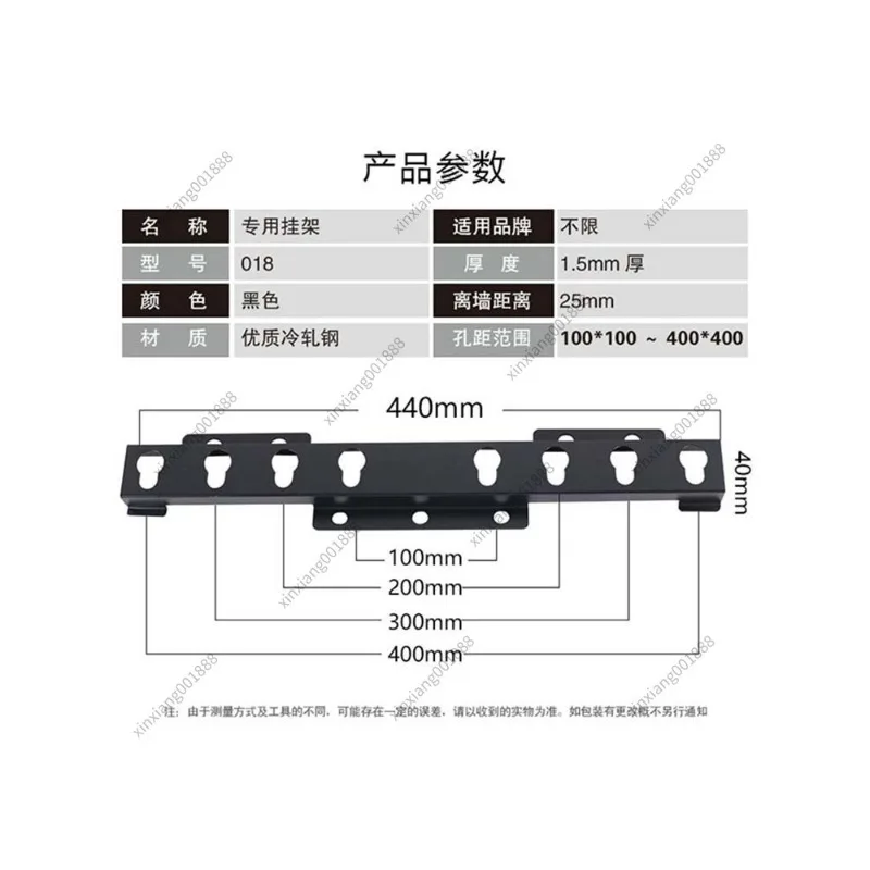 For M018 Universal TV Wall Mount Bracket Fit 32 43 55 60 Inch TCL Hisense Skyworth Xiaomi Flat Screen TV Hanging Stand