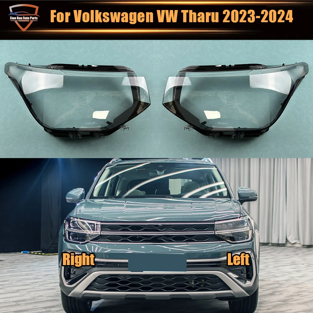 

Для Volkswagen VW Tharu 2023 2024: Защитная крышка передней фары, колпак фары, рассеиватель, корпус фары, линза, защитные колпачки