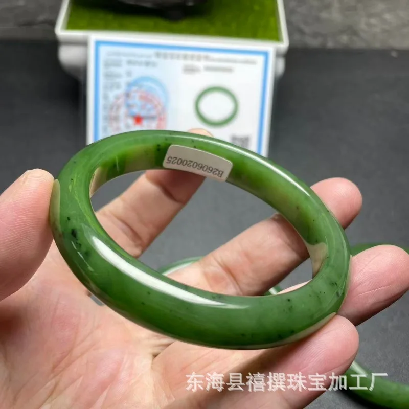 Natural Hetian , Bi'Ao Red-Skinned Old Material, Spinach And Bright Green Jade Bracelet, Versatile Women