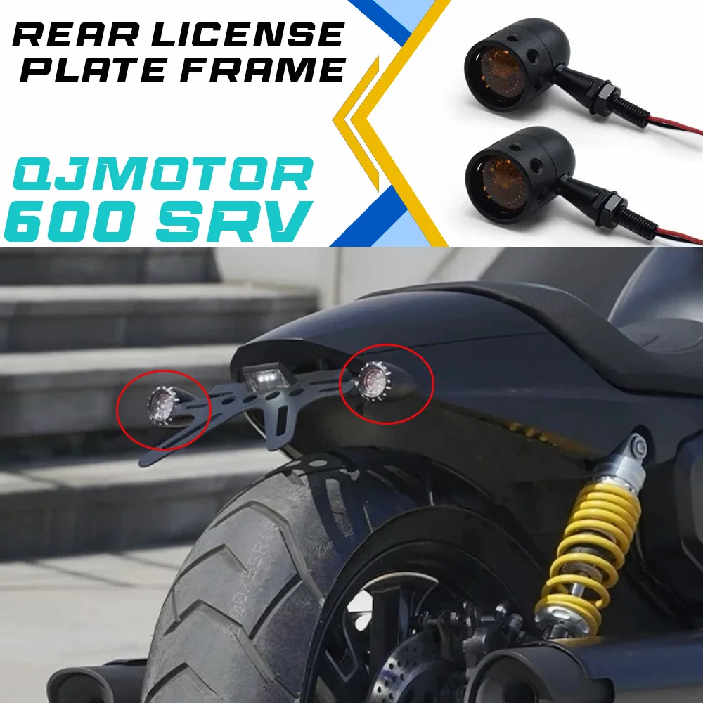 

QJMOTOR SRV 600 Retro Short Tail Rear License Plate Frame, Turn Signal Stainless Steel Bracket Accessories