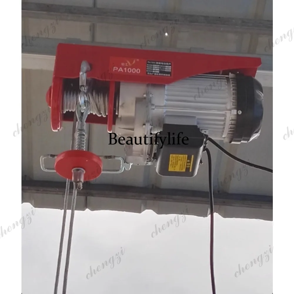 M81 Mini electric hoist 220V household small crane 1/0.5 ton winch lift crane