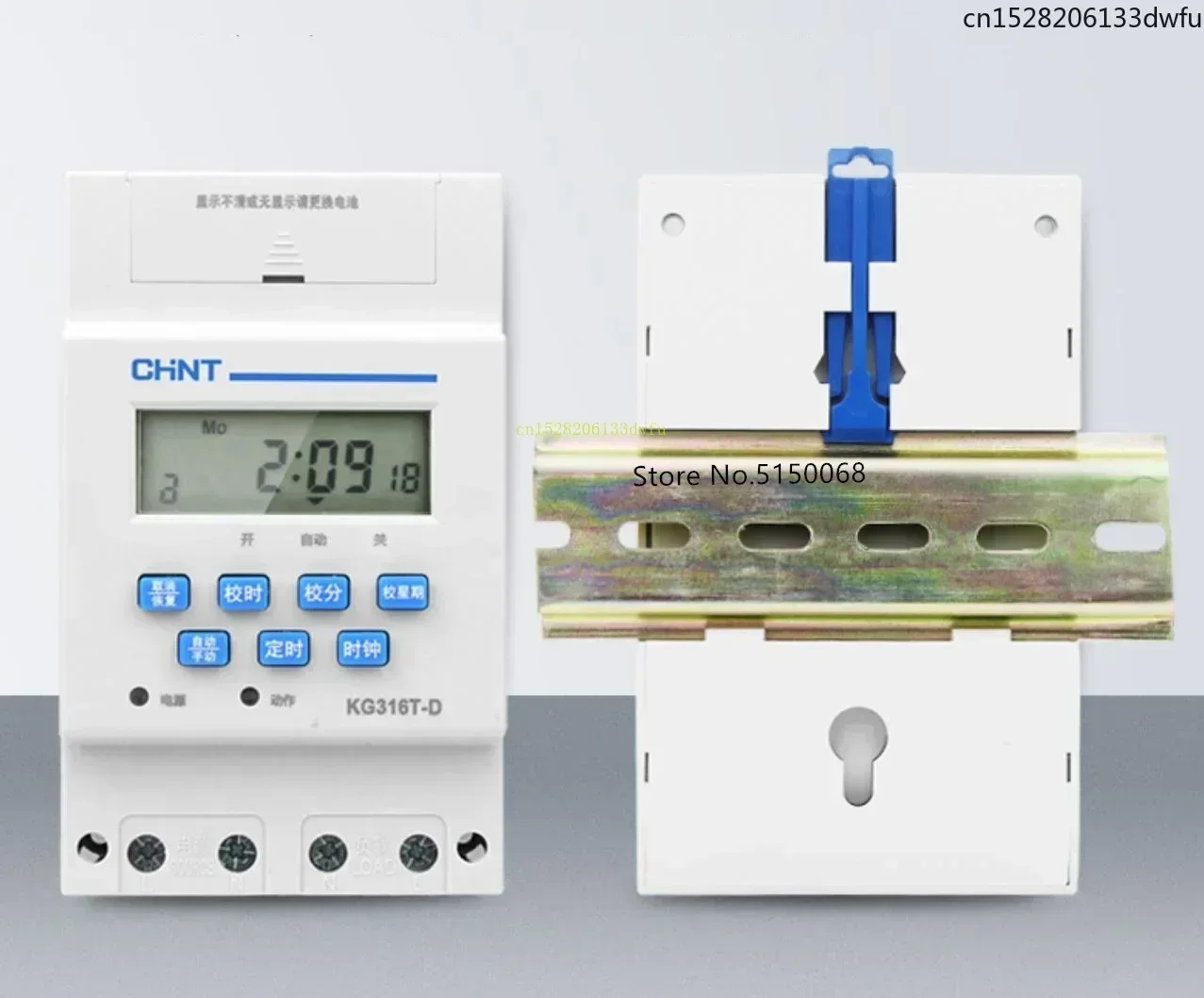 CHINT Microcomputer Time Control Switch KG316T Automatic Timer Street Lamp Timing Switch Time Controller AC220V KG316T-D