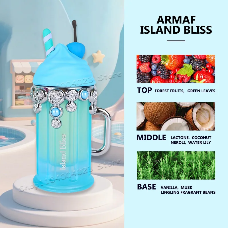 100 مل عطر أرماف آيلاند بليس للرجال و أرماف ديليتس يوم يوم عطور نسائية - عطور عربية أصلية تدوم طويلاً