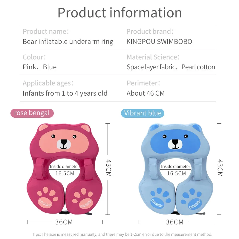 Swimbobo New Cute and practical pink Bear Non-inflatable Baby float ring Newborn swim ring underarm ring child float