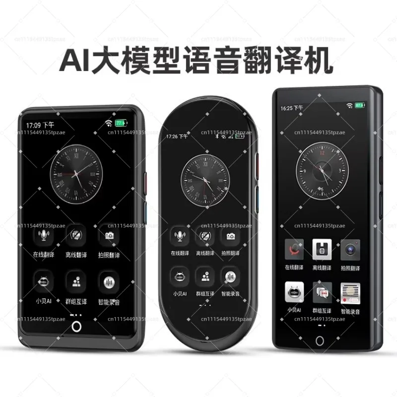 Smart Language Translator Multi Languages Real Time Voice Offline Photo Translation Portable Instant Interpreter for Travel