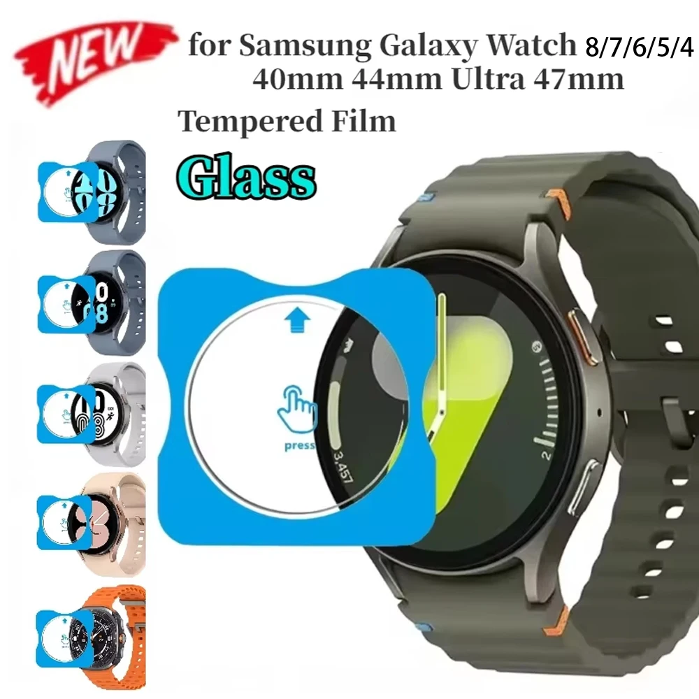 Protective Screen Film for Samsung Galaxy Watch Ultra 8/7/6/5/4 40/44/47mm All-around Screen Protective Case Watch 6/4/8 Classic