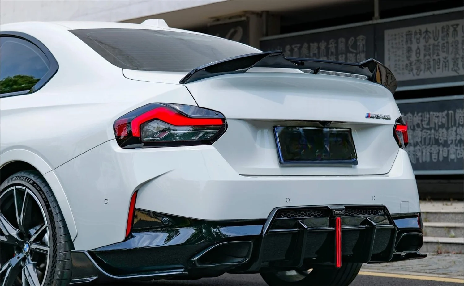 Diffuser Splitter W…