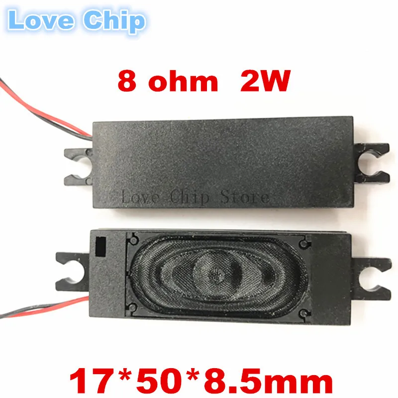 

1 пара, звуковой сигнал для ЖК-монитора/телевизора, 2 Вт, 8R, 1750, 5017, громкий динамик 8 Ом, 2 Вт, 8R, 2 Вт, 17*50 мм, толщина 8,5 мм