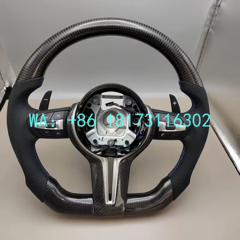 China Plant 2026 Suitable  Modified 3 Series and 5 Series 525530x1x3x5x6 Carbon Fiber Steering Wheel Interior Frame Sport