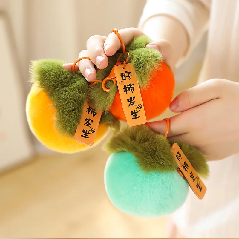 

Cute Plush Persimmon Mini Ball Mink Hair Keychain Kids Bag Ornaments Pendant Women Car Keyring Jewelry Trinkets Birthday Gifts