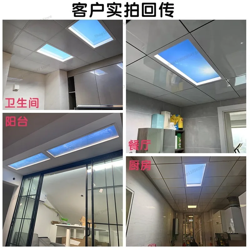 For Ultra-thin Second-generation Clear Sky Light Kitchen Bathroom Sky Light Intelligent Empty Ceiling Blue Natural Blue Skylight