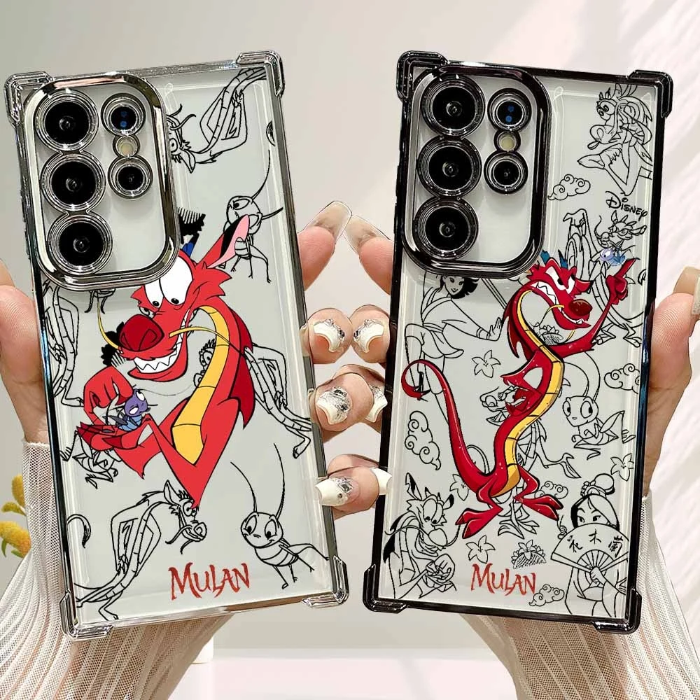 Disney Mulan Dragon Anime For Samsung A57 A56 A55 A54 A53 A52 A51 A37 A36 A35 A34 A33 A31 A26 A25 A27 A07 A06 Phone Case