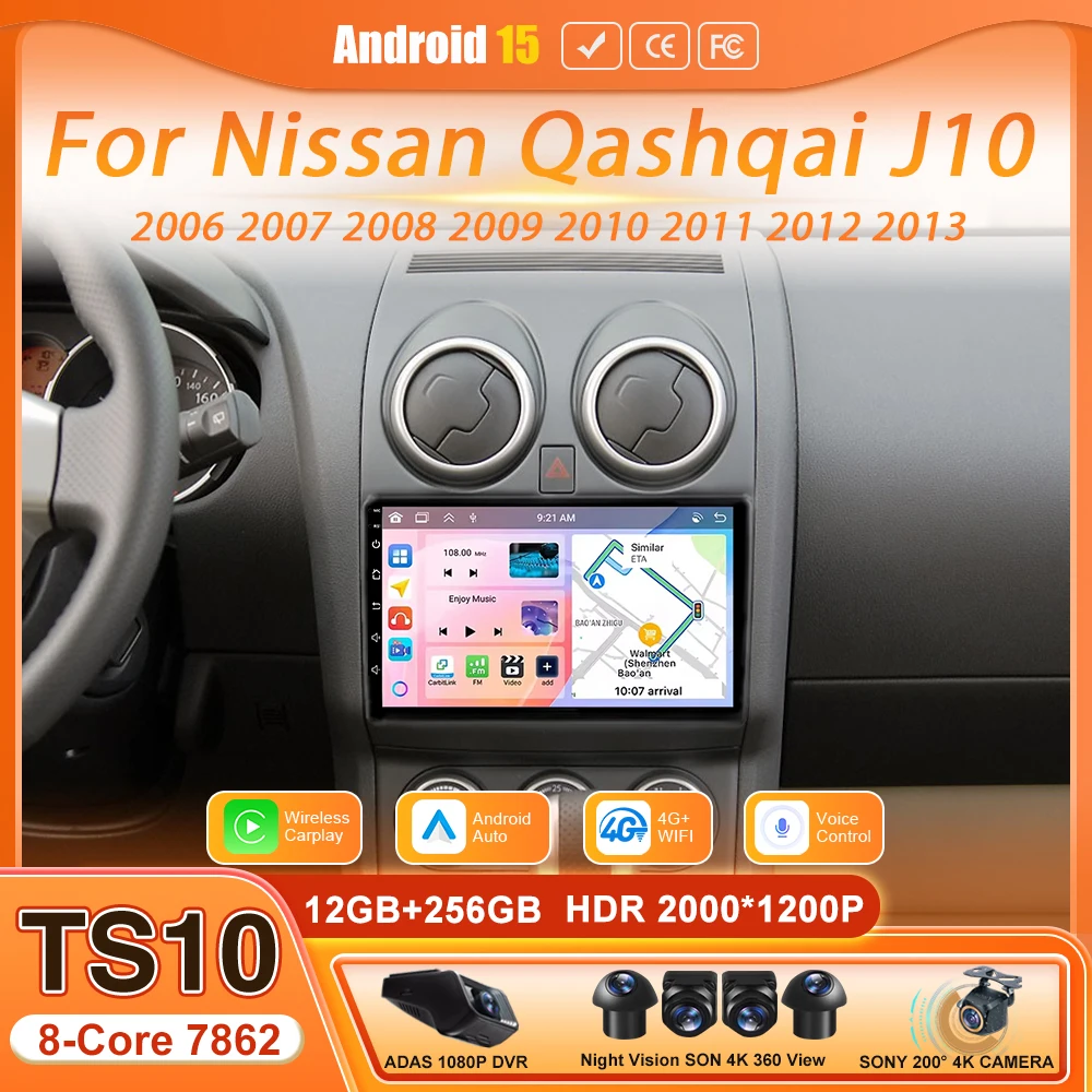 For Nissan Qashqai J10 2006 - 2013 Auto Head Unit Car Multimedia Radio Player Video Stereo Navigation Audio Screen GPS 2din Wifi