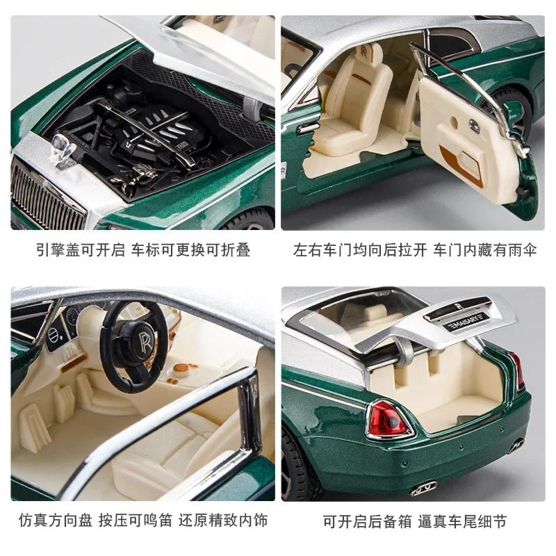 1:22 Rolls Royce Phantom MASORY Alloy Vehicles Diecast Metal Simulation Pull Back Car Model Sound Light Kids Toy Gifts