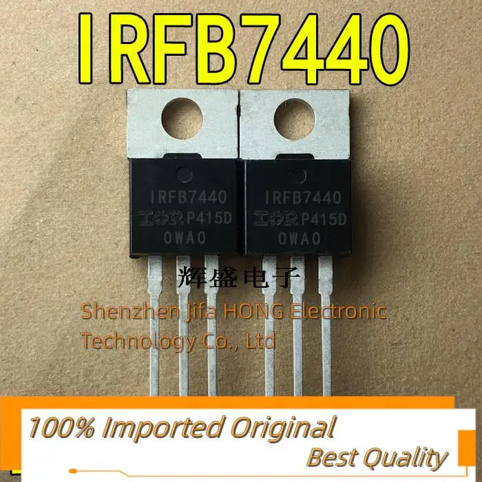 10PCS/Lot IRFB7440  IRFB7440PBF  TO-220  MOSFET  40V 147A  N-Channel Best QualityReally Stock Original