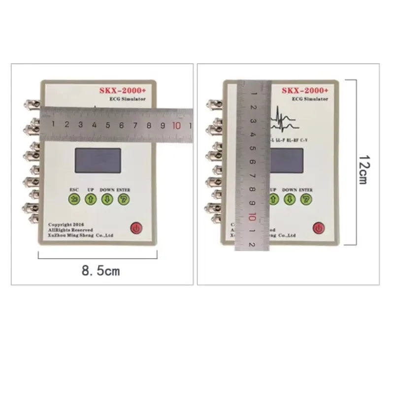 ECG Signal Generator Patient Simulator SKX-2000D+/ECG ECG Signal Generator with Respiratory Wave