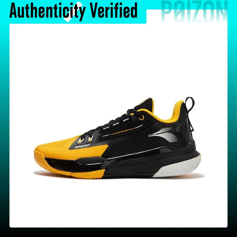 361° Burning Fight 3.0 M2 BE WATER Cushioning Slip Resistant Low top Basketball Shoes Men's Black Yellow 672411109/