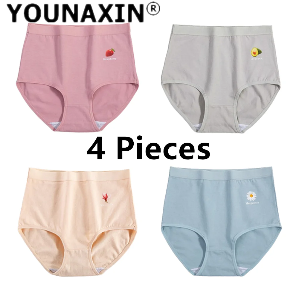 

4 Pack Women Cotton Underwear Briefs Lingerie High-Rise Undies Girls Big Size Panties Soild Colors Undershorts M L XL 2XL 3XL