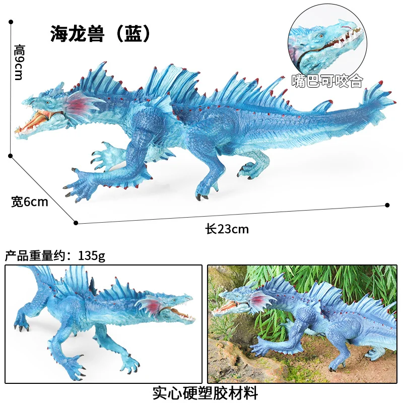 Oenux Simulierte Mythische Tiere Monster Veteran Eisdrache & Seedrache Modelle Actionfiguren Realistische Puppen Sammlerstücke Spielzeug – Detail 19