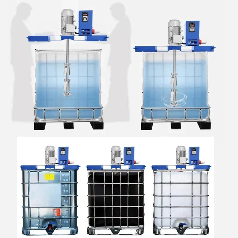 ATT-2.2KW آلة خلط كهربائي IBC طن برميل منخفض السرعة النمام قابل للتعديل المواد خلط المعدات 1000L خلاط عمودي