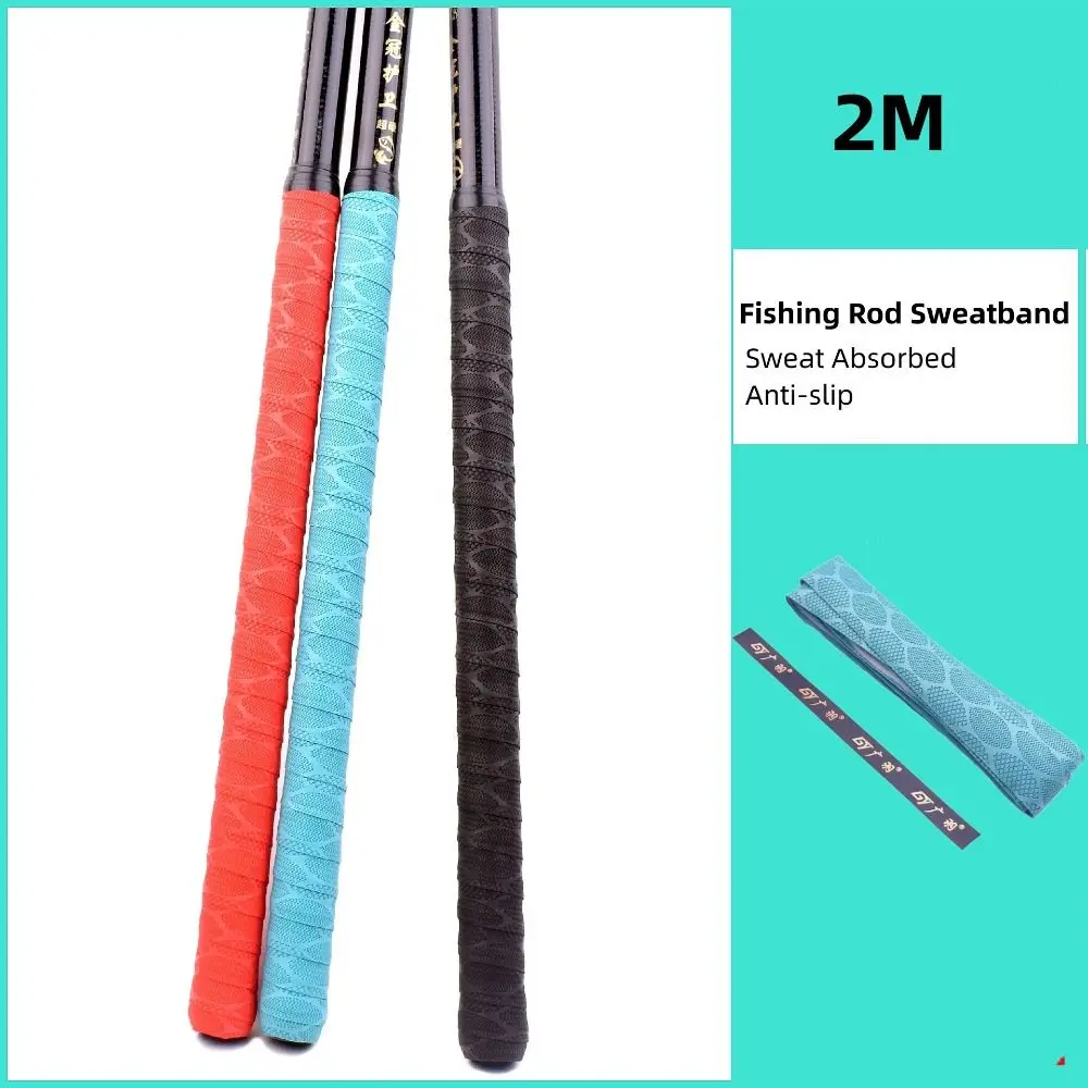 

Quality 2M Over Grip Tape Anti-slip Thickened Fishing Rod Sweatband Sweat Absorbed PU Racket Grips Sweat Band Fishing Rod