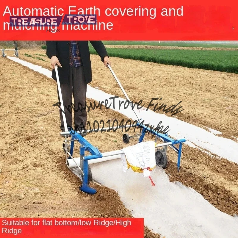 

Plastic film mulching machine machine Agricultural machine Plastic film mulching