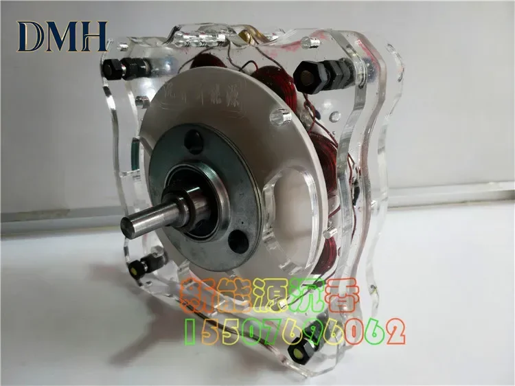 1000w High Power Diy Disc Permanent Magnet Coreless Generator Low Speed High Efficiency