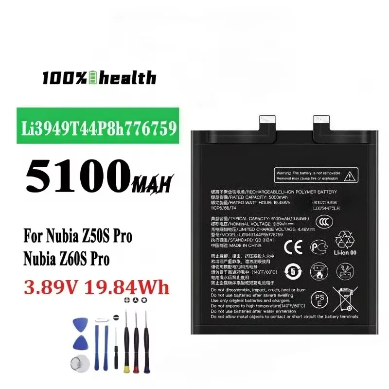 Replacement Phone Battery Li3949T44P8h776759 5100mAh 1ICP6/68/74 For ZTE Nubia Z50S Pro Z60S Pro NX713J With Free Repair Tools