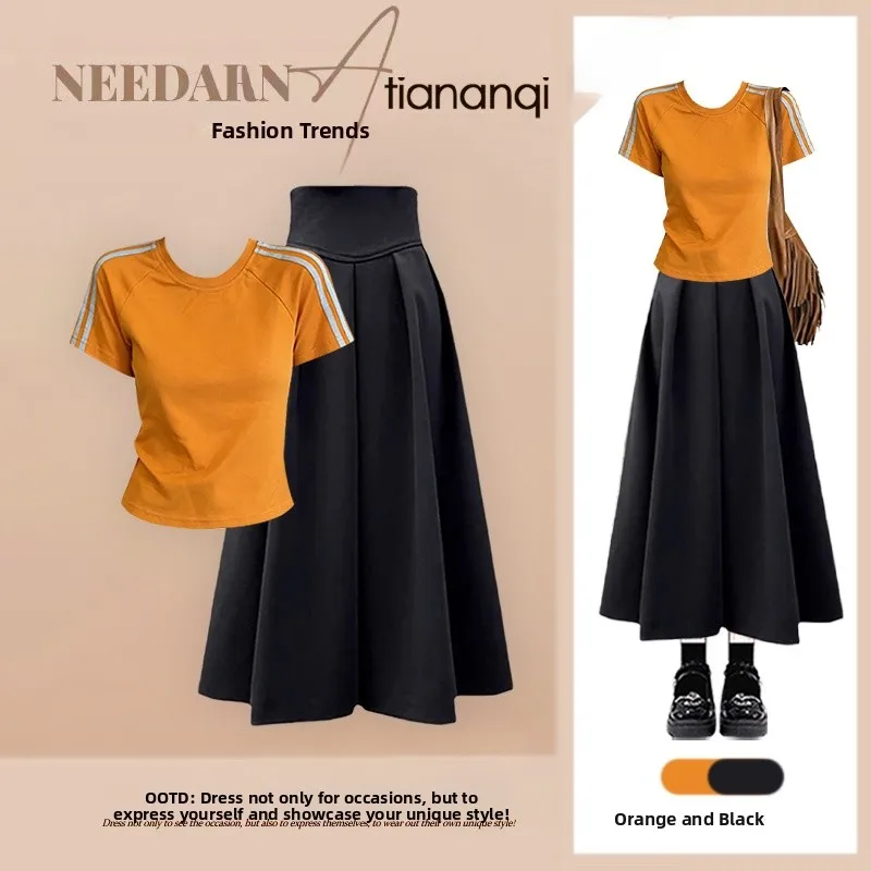 

Summer 2026 Slimming Versatile Loose Short Sleeve Top And Casual Skirt Two Piece Set Fashionable Women's Ensemble