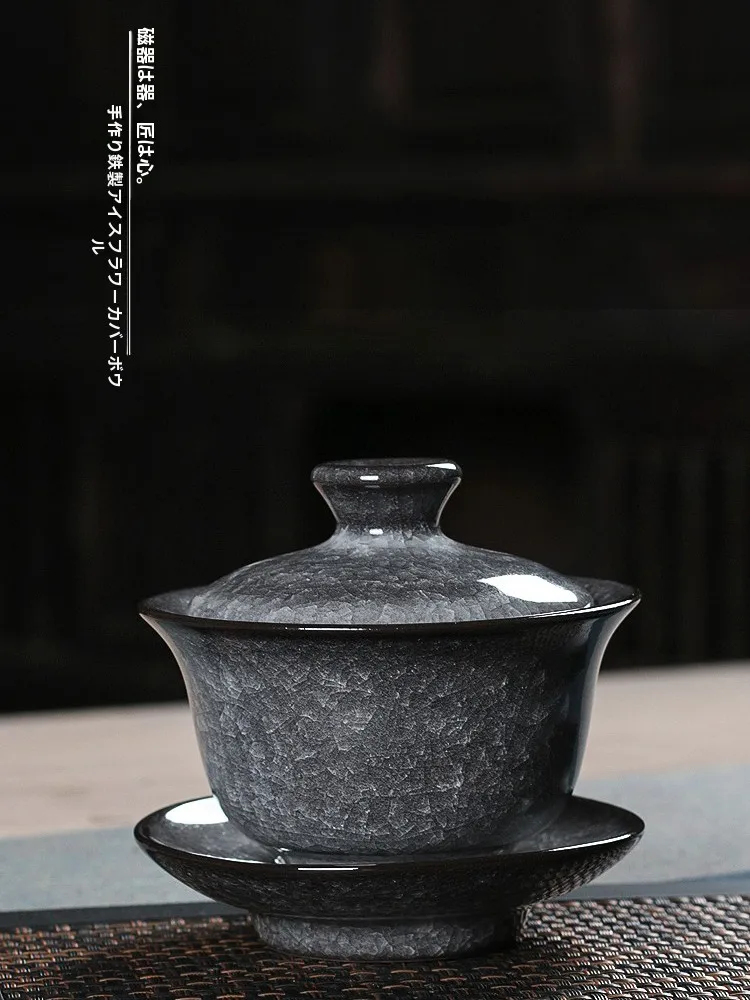 

Handmade Cerc Tea Cup Large Size Gongfu Tea Set Home Use Bla Ice Cra Pattern Iron Bowl Tea Brewing Utensils Durable