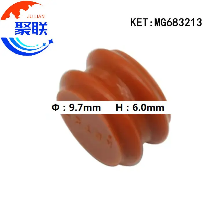 50pcs-5000pcs MG683213 Outer Diameter 9.7mm Dummy Seal Φ 9.7mm MG 683213 Blind Seal For KETAuto Connector