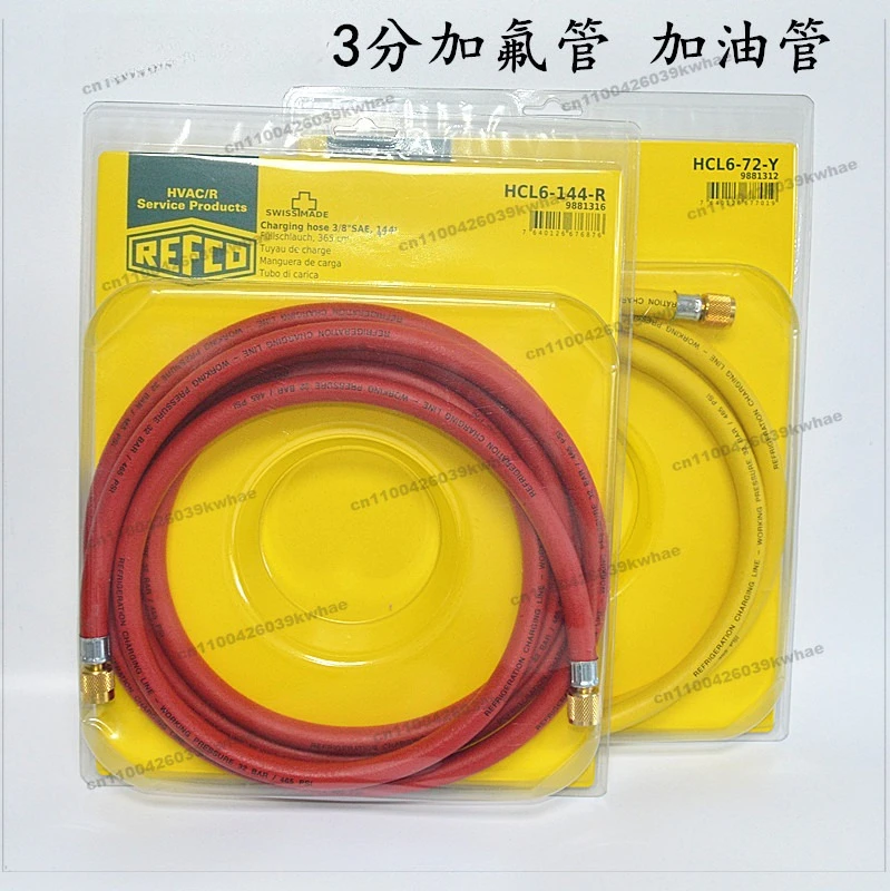Air Conditioner Fluoride Tube 3/8SAE Refrigeration and Vacuuming, Add Freezing Oil Crude YouTube Refrigerant Liquid Tube