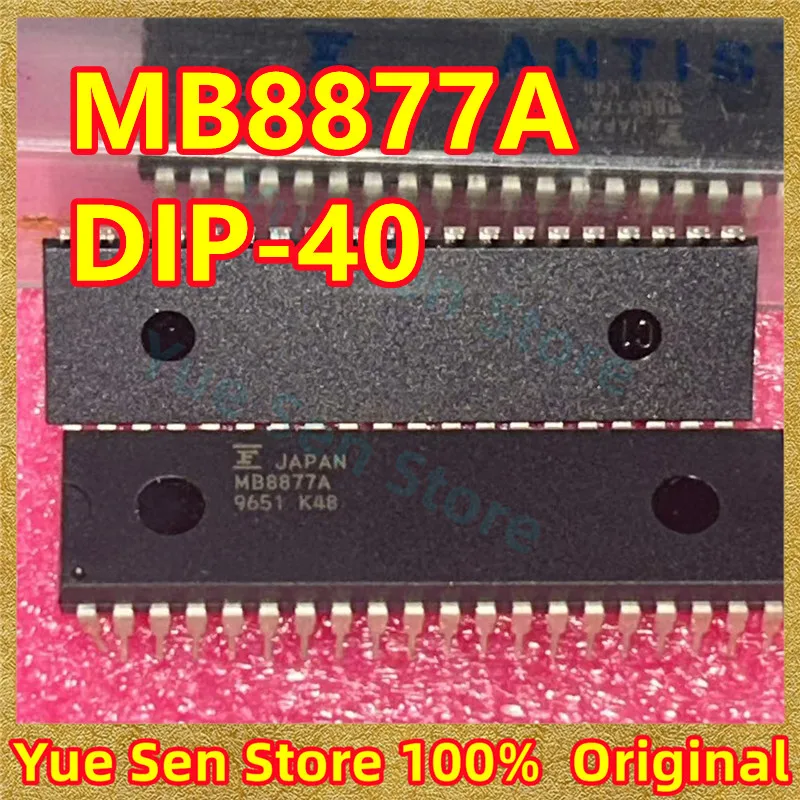 

1pcs/lot New Original MB8877A MB8877 DIP40 in stock
