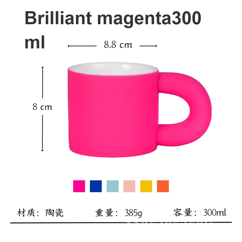 

Керамическая кружка для подарка на свадьбу, высокая эстетичность, креативный дизайн, цвет Klein Blue, объемная, в стиле Ins, популярная среди интернет-пользователей, для воды