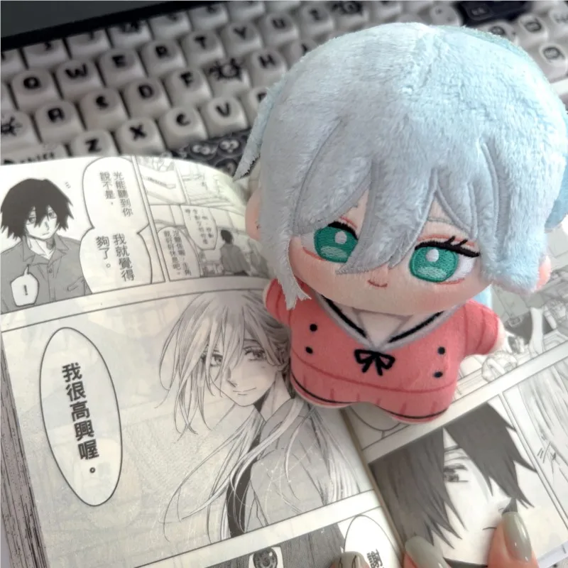 ‌ ‌ ‌ ‌ Gantungan Kunci Karakter Anime Hoshina Subaru Xiaze Shuo 10cm Boneka Plushie Katun Wangi Mekar dengan Anggun untuk Halloween ‌