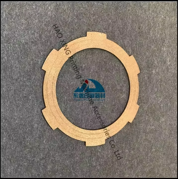 

Printing Machinery Spare Parts 90x70x1.5mm Brake Pad for Roland 700 Offset Printing Accessories Copper Brake Pad 90x70x1.5mm