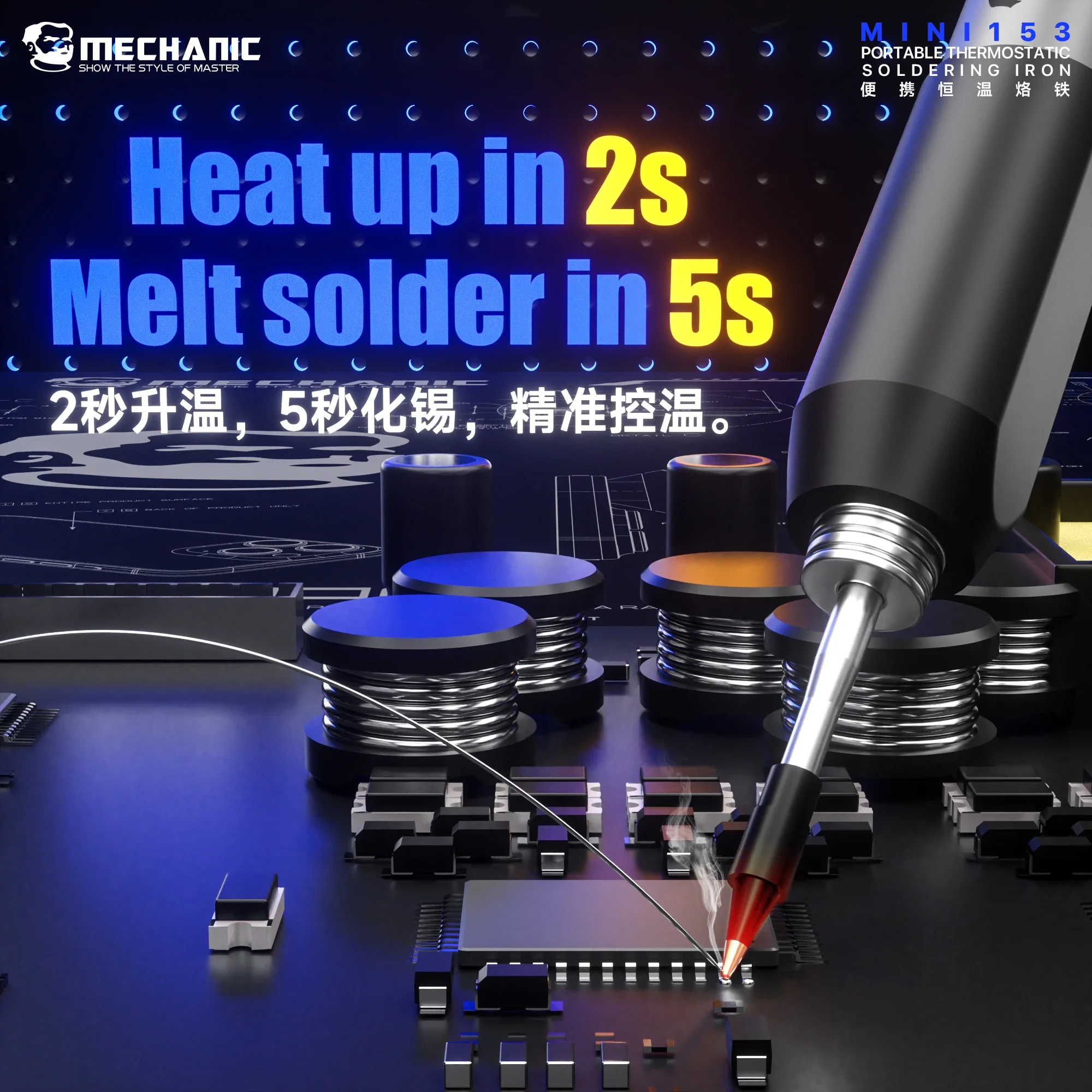 MECHANIC MINI153 Portable Soldering Iron 200°C–500°C for Phone Laptop Repairs PCB Chip Soldering Soldering Desoldering Tools