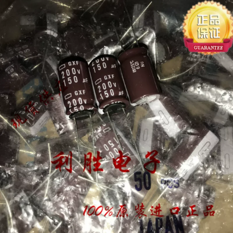 

10PCS-100PCS 150UF 200V Japanese Black Diamond Capacitor 200V150UF 16 * 25 GXF High Temperature Resistant