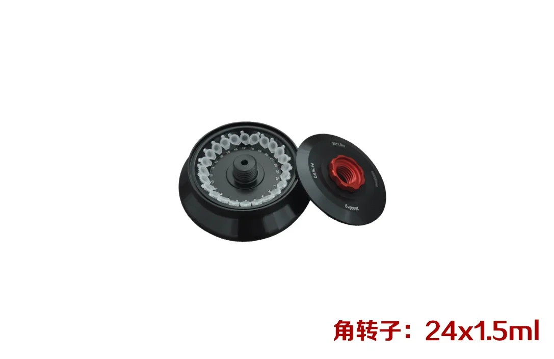 CFH2500R高速遠心分離機 25000r/min 大容量4000ml 血液バンク冷蔵庫遠心分離機に最適