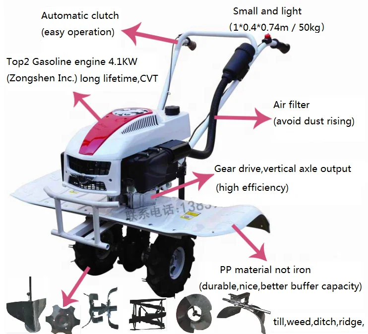 Китай 5HP 6HP 7HP 8HP микромощный культиватор все типы сельскохозяйственных инструментов роторная мотыга мульти задания сельскохозяйственная машина культиватор