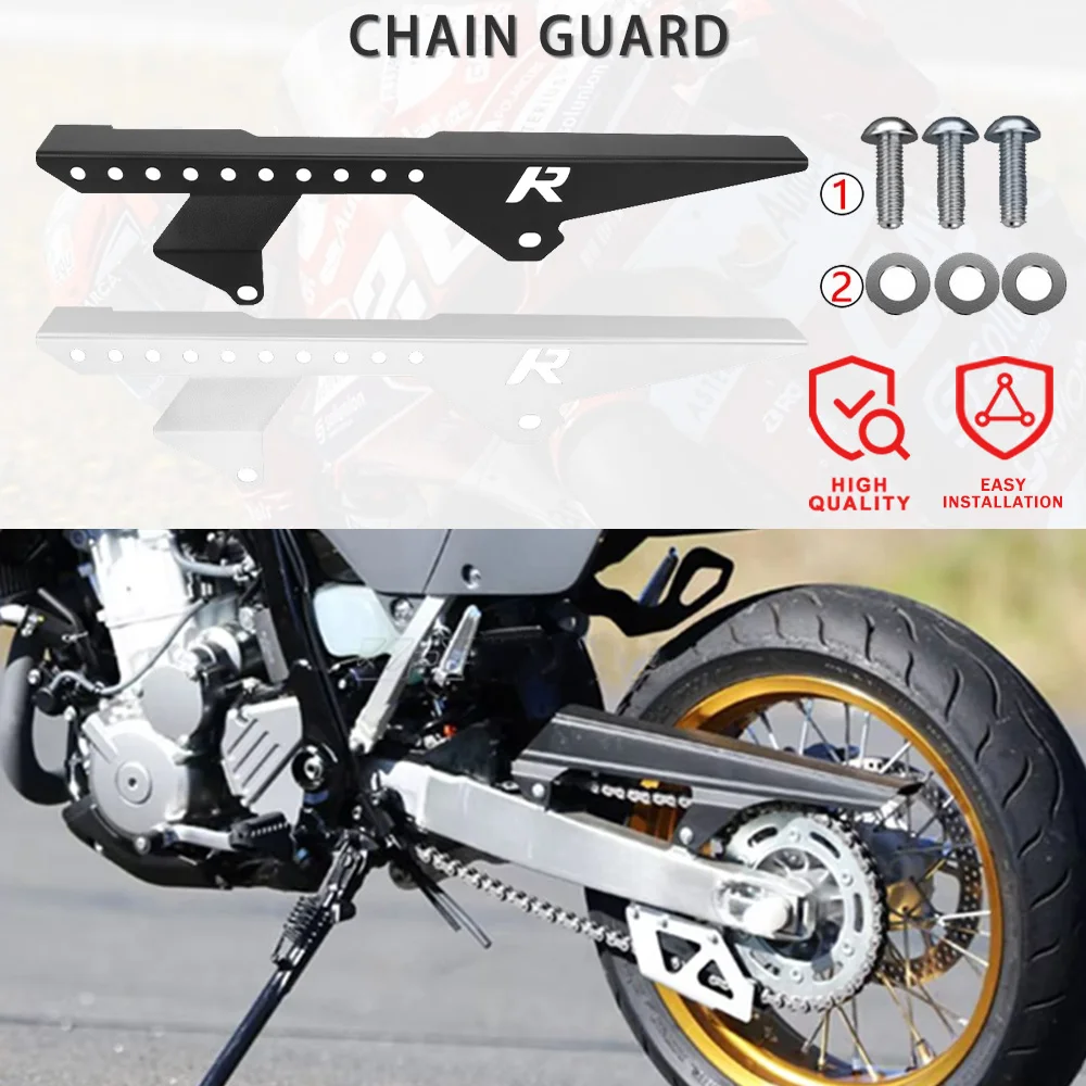 

Для SUZUKI GSXR600 GSXR750 2008-2009-2015-2016-2017-2018 аксессуары для мотоциклов, защита цепи привода заднего колеса, защита