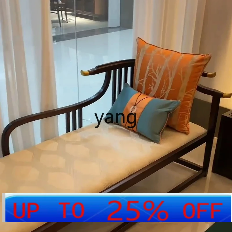 

Левый диван из цельного дерева для гостиной, балкона, спальни, простое кресло для отдыха zen Toffee