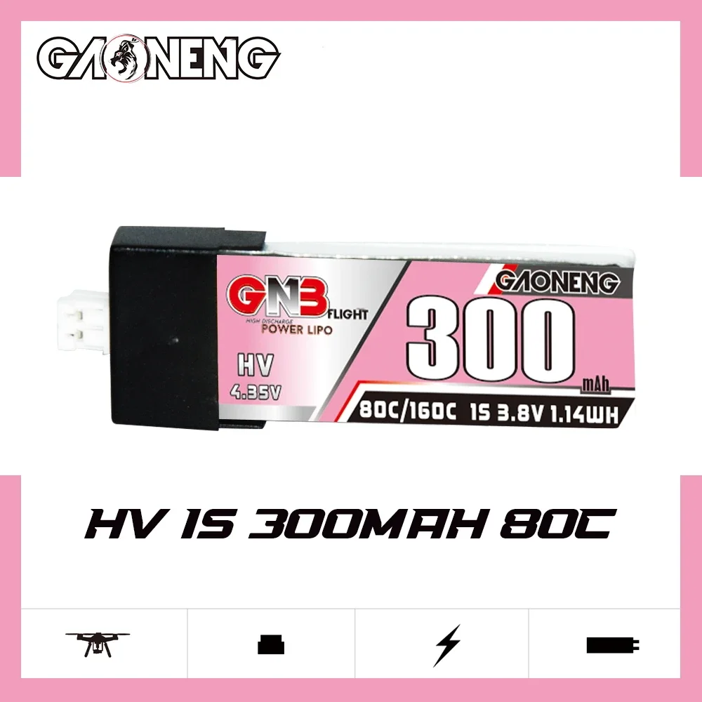 

GAONENG GNB 300mAh HV 1S 80C 160C 3.8V Plastic Head PH2.0 LiPo Battery 75mm FPV Drone Emax Tinyhawk S NanoHawk EZ Pilot Pro