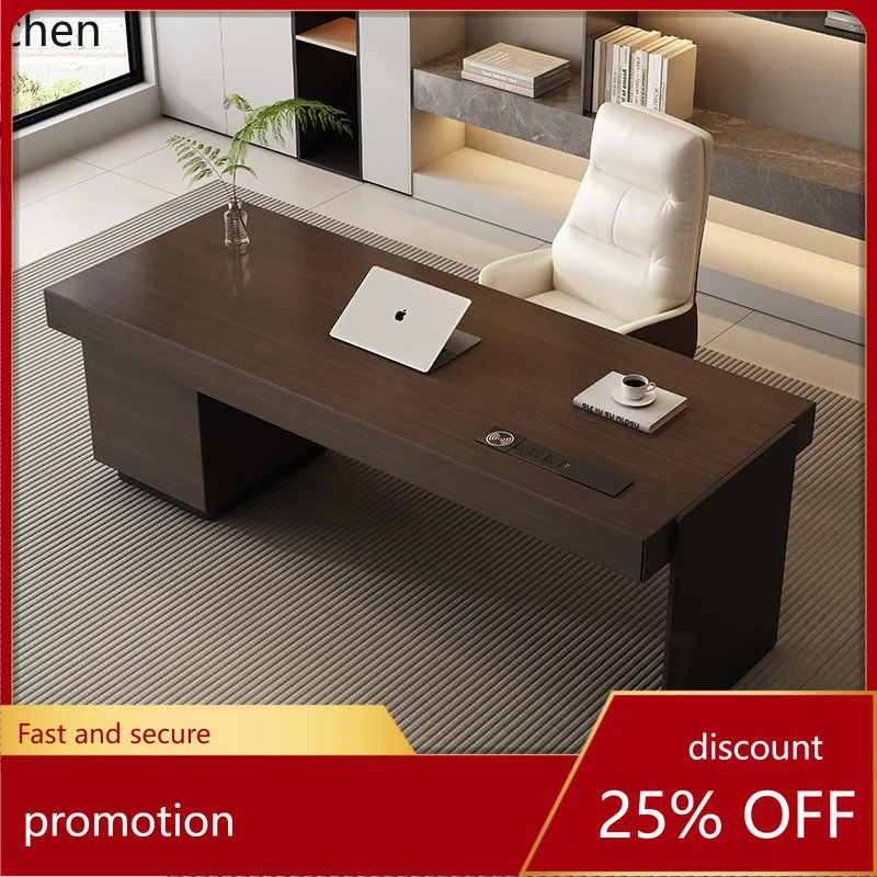 

HXL household high-end study desk and chair combination light luxury modern simple designer electric