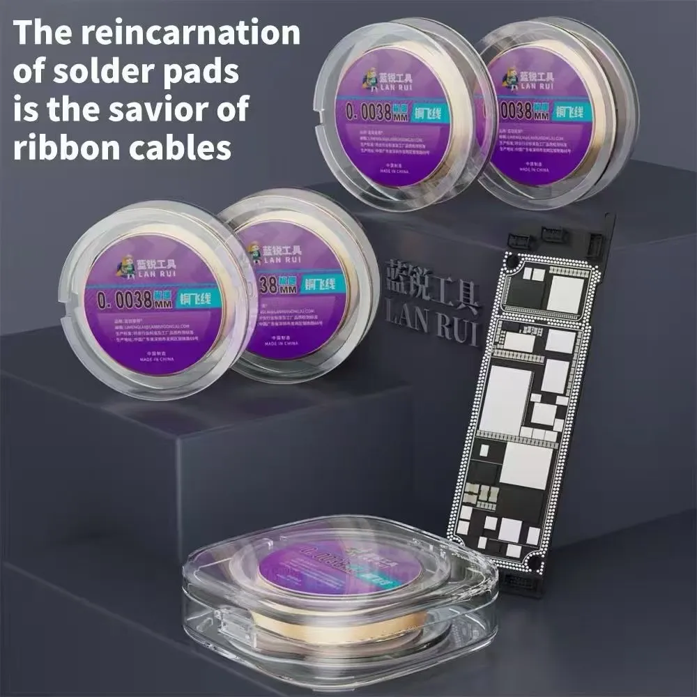 

LanRui Медная проволока для ремонта мобильных телефонов Летающая проволока Ультратонкая 0,0038 мм Коррозионностойкая медная проволока для быстрой ремонта материнской платы