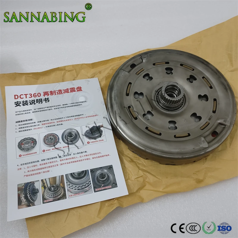 

95% новый оригинальный DCT360 коробка передач с двойным сцеплением амортизатор для ZOTYE T600 BAOJUN MG Roewe Liebao MG6 DCT360